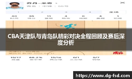 v66体育