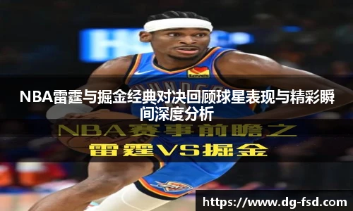 v66体育官网