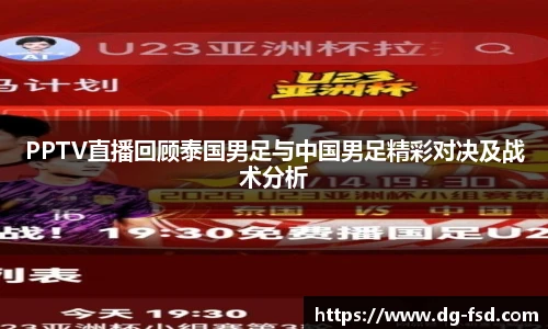 v66.com