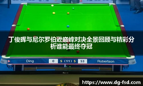 v66体育官网